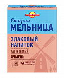 Напиток злаковый Без кофеина ячменный (Лидер) 100 г/14 шт в ш/б